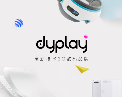 案例图片